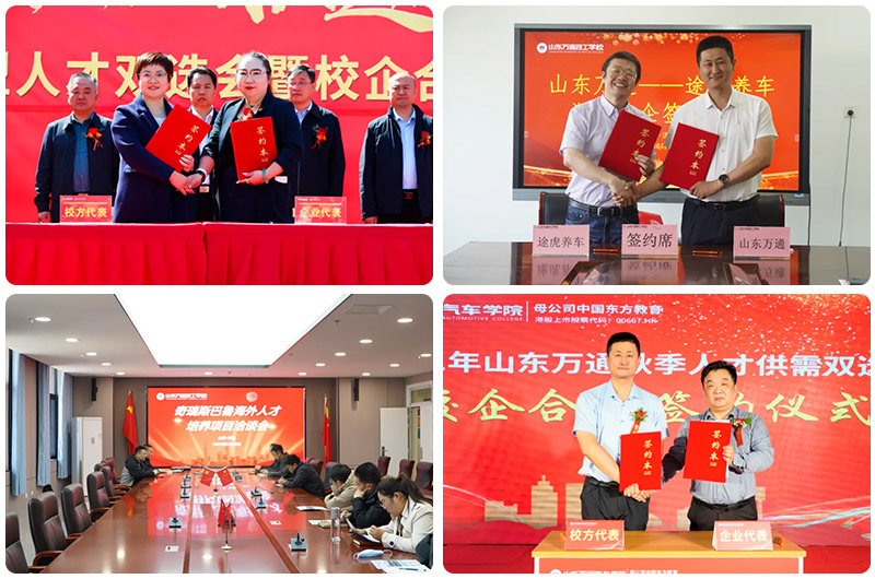 这些同学都被职校“劝退”了,原因竟是这?