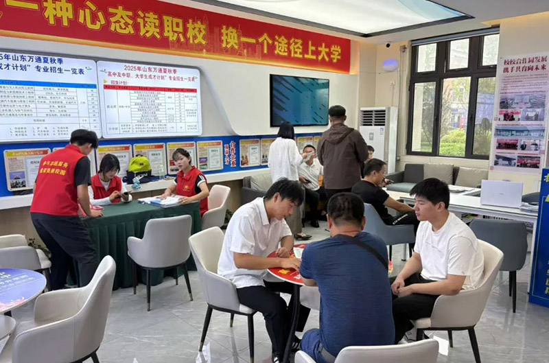 这些同学都被职校“劝退”了,原因竟是这?