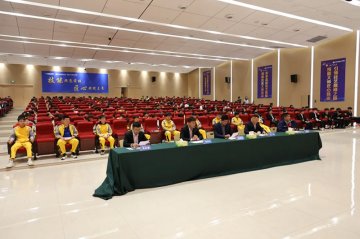 山东万通2025年教学质量季开幕式圆满举行，以匠心启教学新篇