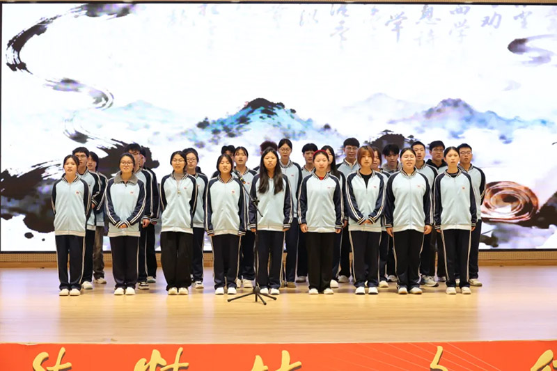 山东万通2025年教学质量季开幕式圆满举行,以匠心启教学新篇