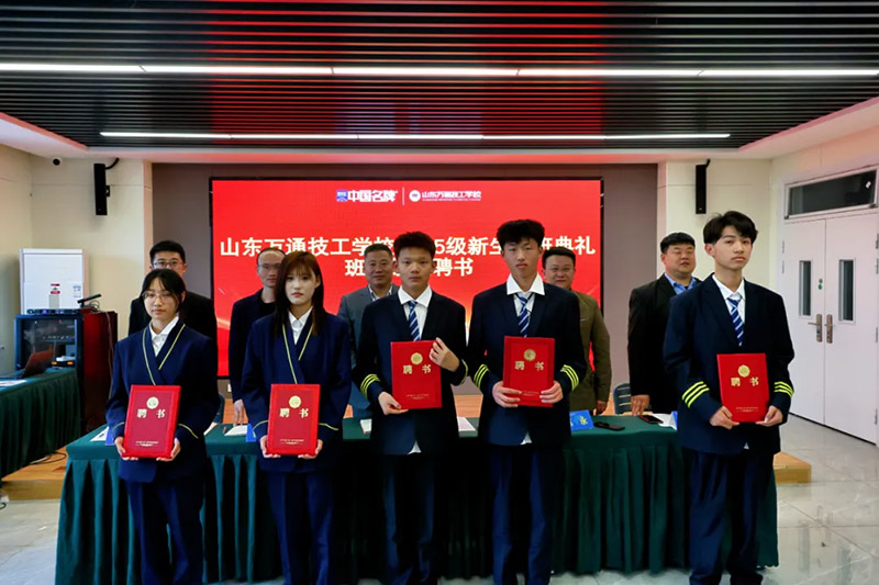 告别中职“光看不练”，实战技能+高薪就业一步到位！