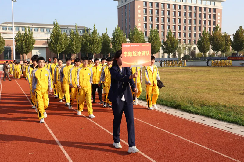 山东万通2025年秋季校园运动会圆满举行,多项精彩赛事点燃青春激情