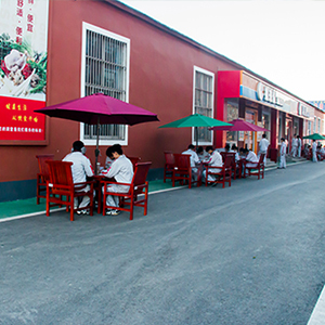 ɽ����ͨ����ѧԺ����㳡