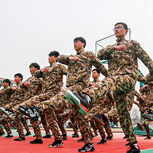 ɽ����ͨ����ѧԺ��ѵ