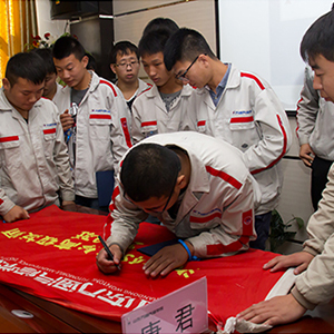 ��ҵ����