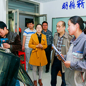 ɽ����ͨ����ѧԺԺ����ע���Կ�֤