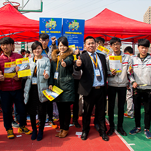 ��ҵѧ����Ӱ