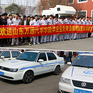 ���ͱ�ҵ����ҵ