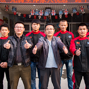 ���ھ�ҵ�ط�