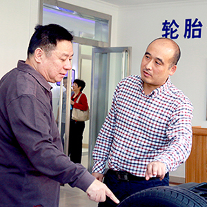 ɽ��ʡ�˴�칫��������ݰ��ɽ����ͨ