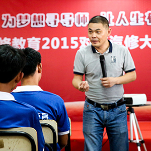 �����������Ѳ��