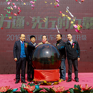 Ʒ�������������ֳ�