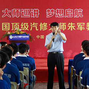 �����������Ѳ��