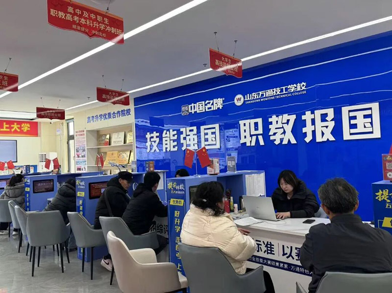 正在择校的你，为什么要提前抢占春季学位？这几点一定要知道！