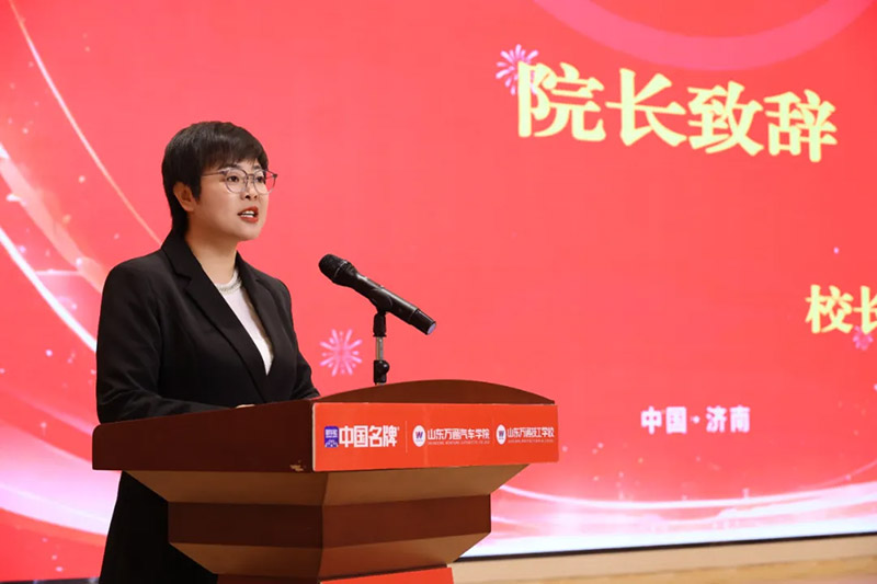 匠心筑梦迎五一，青春逐梦耀万通！山东万通五一联欢晚会圆满落幕！