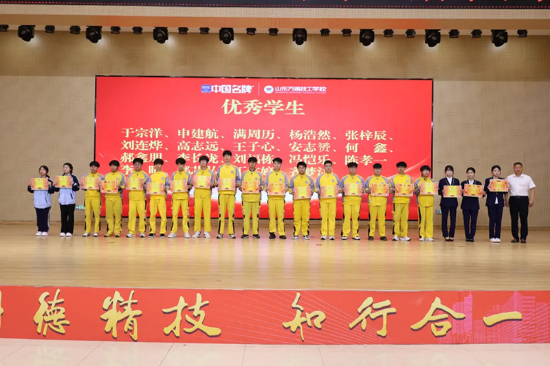 家校同心,见证成长丨山东万通2026年第五期家长见证会圆满落幕