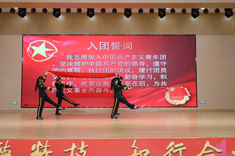 青春入列,逐光前行|山东万通2026年上半年新团员入团仪式圆满举行