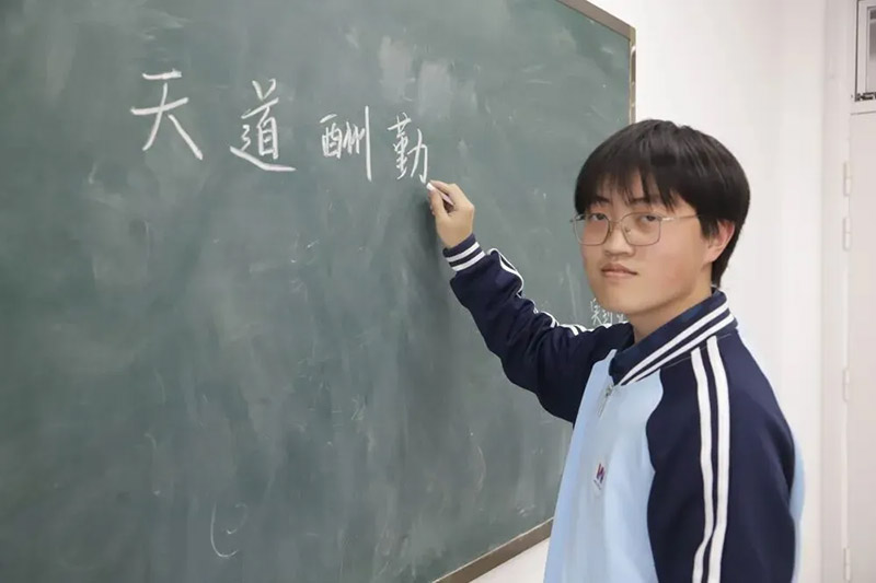 喜报|638分,全省第一!热烈祝贺我校张升汉同学勇夺运输专业春考省状元!
