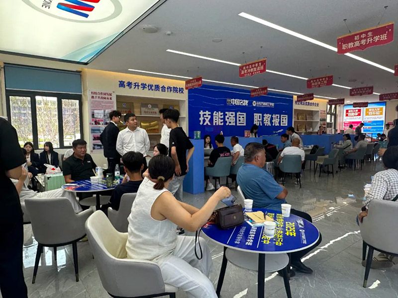 重要通知丨山东万通2026年夏秋季第一批学籍注册正式启动!务必抓紧来校办理相关手续